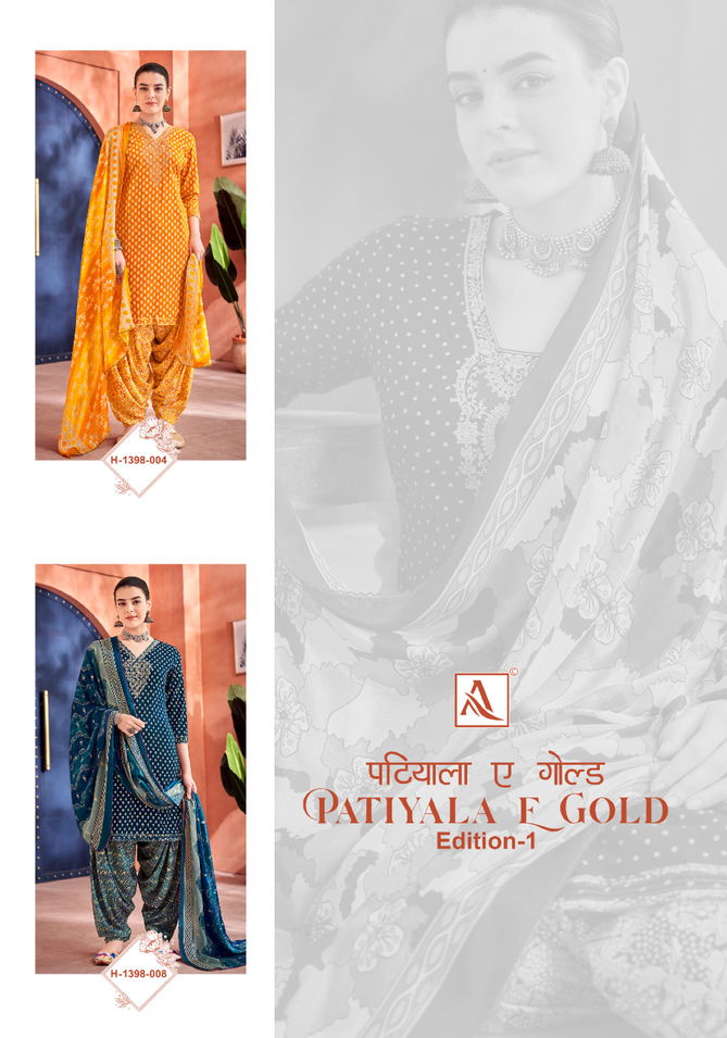 Patiyala E Gold Edition 1 By Alok Viscose Rayon Printed Dress Material
